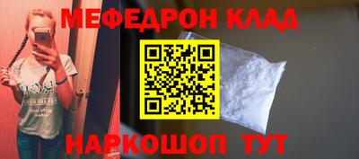 прущие грибы Кулебаки