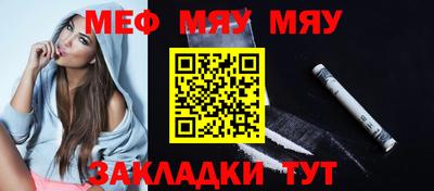 мдпв Кумертау