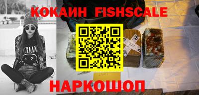прущие грибы Кулебаки