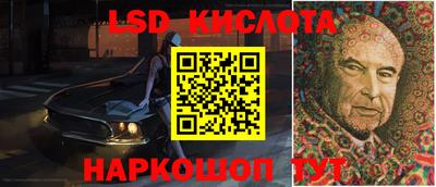мдпв Кумертау