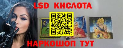 мдпв Кумертау