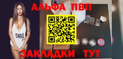 хмурый Кунгур