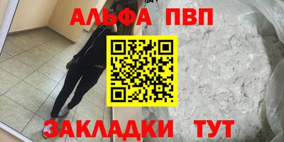 прущие грибы Кулебаки