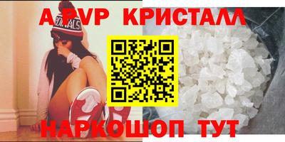 хмурый Кунгур