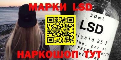 прущие грибы Кулебаки