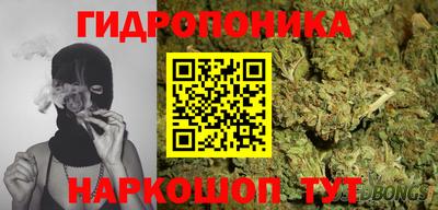 хмурый Кунгур