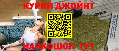 хмурый Кунгур