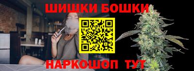 прущие грибы Кулебаки