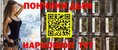 мдпв Кумертау