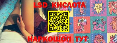 прущие грибы Кулебаки