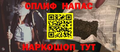 хмурый Кунгур