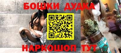прущие грибы Кулебаки