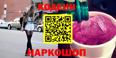 хмурый Кунгур