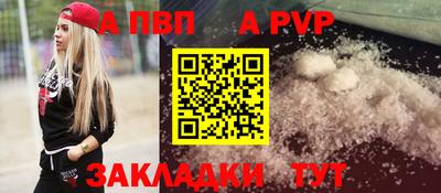 хмурый Кунгур