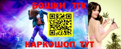 хмурый Кунгур