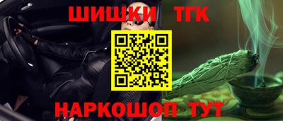прущие грибы Кулебаки