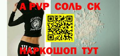 хмурый Кунгур