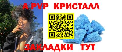 хмурый Кунгур