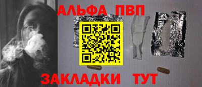 прущие грибы Кулебаки