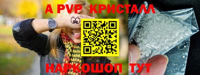хмурый Кунгур