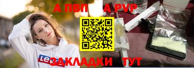 прущие грибы Кулебаки