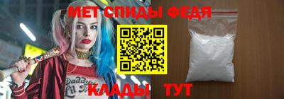 прущие грибы Кулебаки