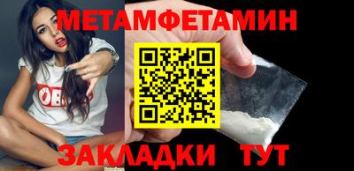 мдпв Кумертау