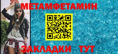 прущие грибы Кулебаки
