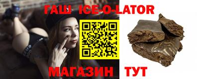 мдпв Кумертау