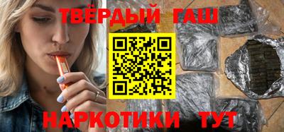 хмурый Кунгур