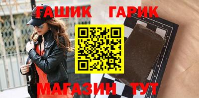 хмурый Кунгур