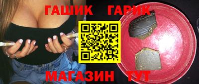 прущие грибы Кулебаки