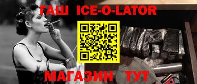 прущие грибы Кулебаки
