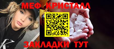 хмурый Кунгур