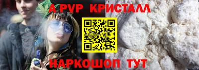 прущие грибы Кулебаки