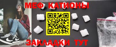 хмурый Кунгур